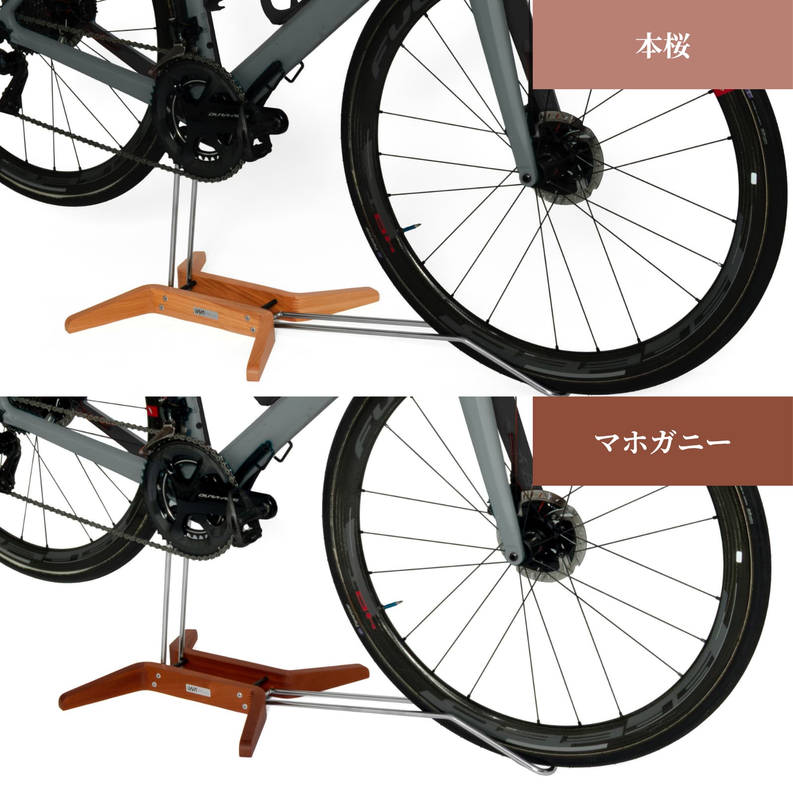 iWA1匠 -TAKUMI-