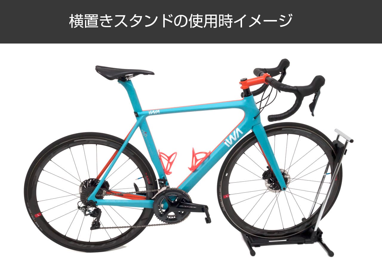 横置き・車載キャリアスタンド A01HD