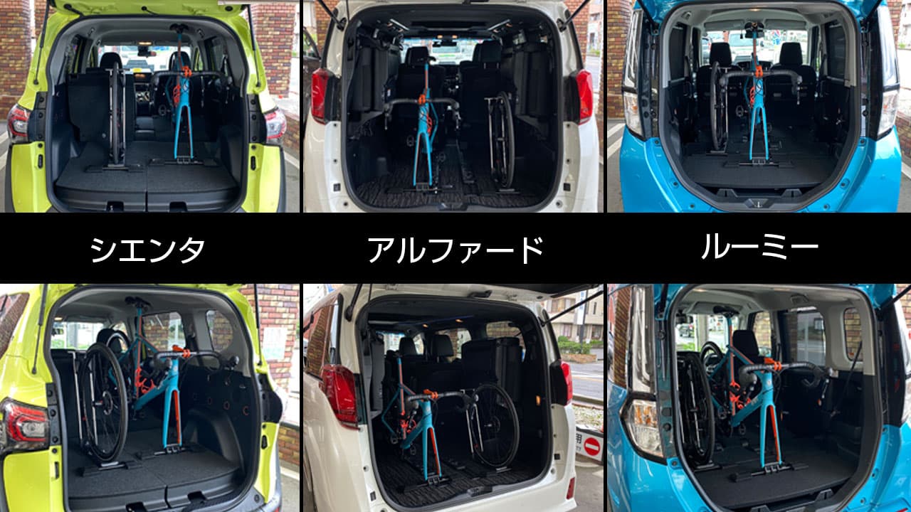 横置き・車載キャリアスタンド A01HD