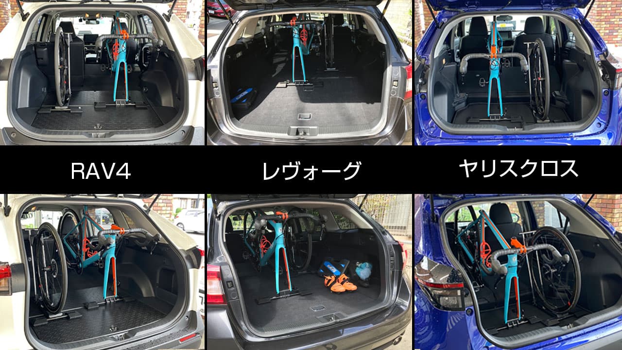 横置き・車載キャリアスタンド A01HD