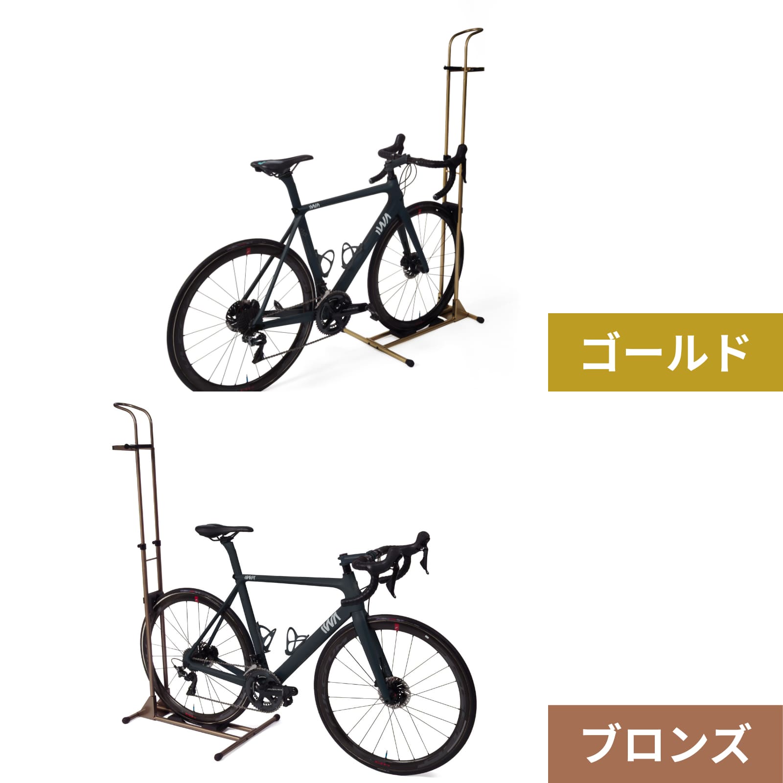数量限定】縦置き・横置き対応 バイクスタンド A01V Special 限定