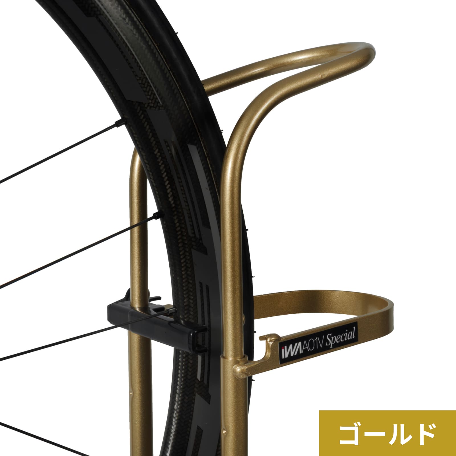 数量限定】縦置き・横置き対応 バイクスタンド A01V Special 限定