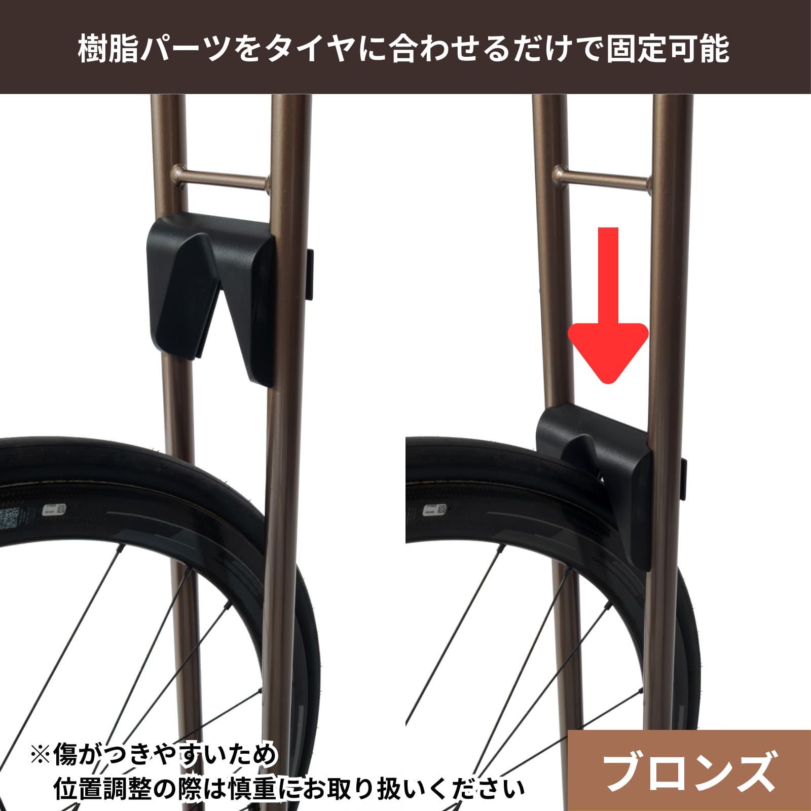 セサミ　自転車縦置き横置きスタンド　A01Vスペシャル 数量限定】縦置き・横置き対応 バイクスタンド A01V Special 限定