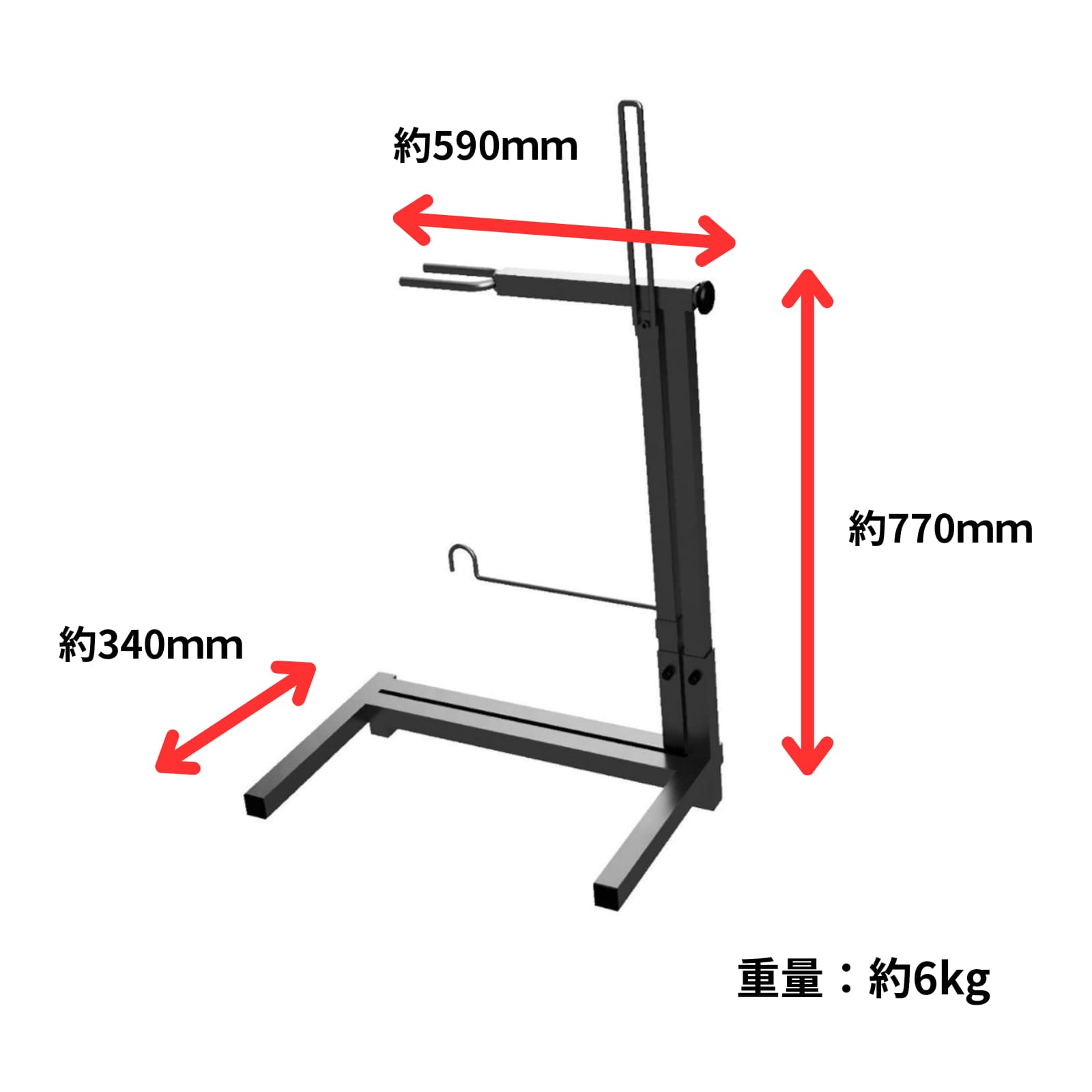 電動アシスト自転車対応修理スタンド「A02H」