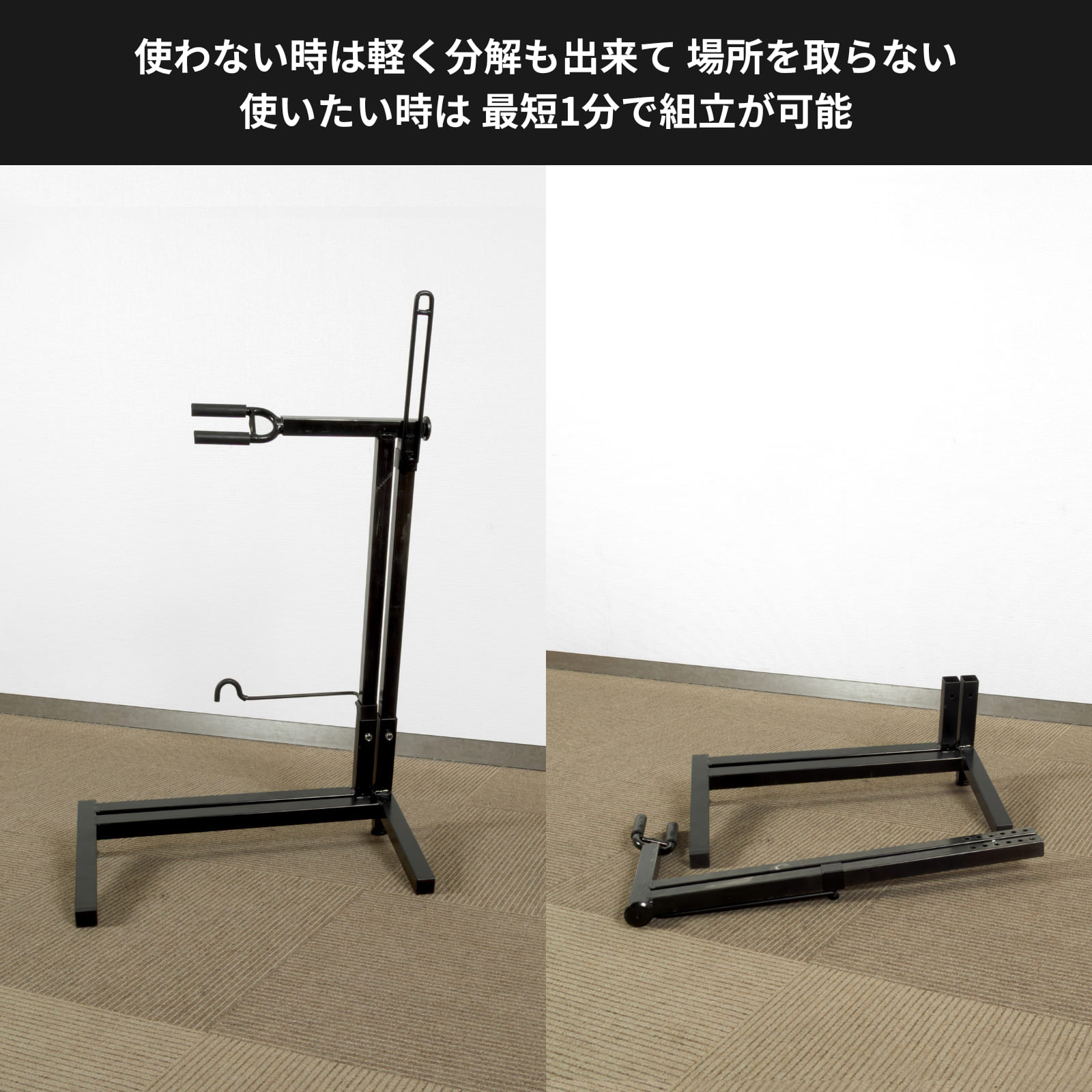 電動アシスト自転車対応修理スタンド「A02H」