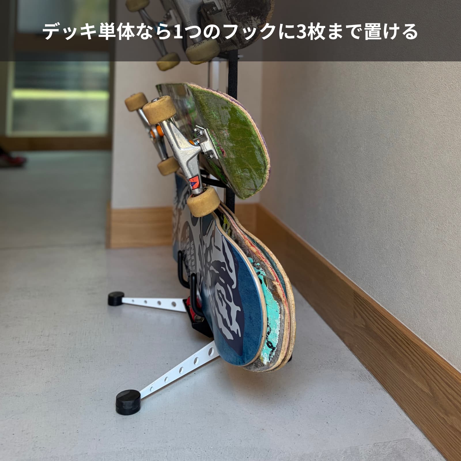 【再入荷】スケートボードデッキスタンド「flipper」