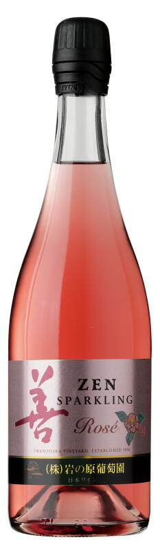 善 スパークリングワイン ロゼ 750ml | 岩の原ワイン オンラインストア