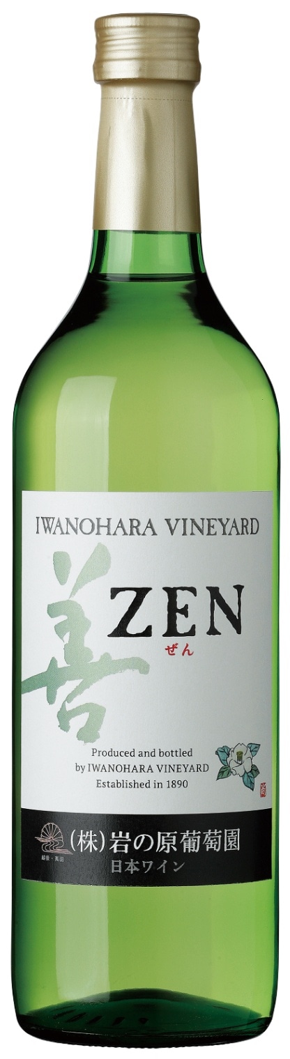 善 白 720ml | 岩の原ワイン オンラインストア