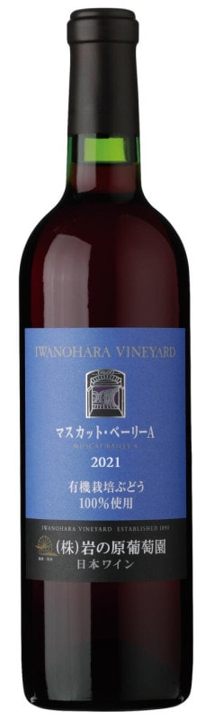 ͭ�����ݤ֤ɤ����ѡ��ޥ����åȡ��١��꡼A��2021