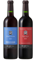 すべての商品 | 岩の原ワイン オンラインストア