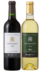 �إ�ƥ���2023����åɡ��ߥ���˥塼��2024�Ÿ� 2�ܥ��å�