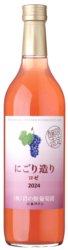 �ˤ���¤�ꡡ������2024