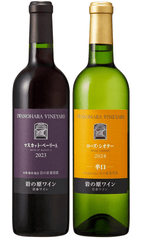 商品一覧] 岩の原ワイン オンラインストア