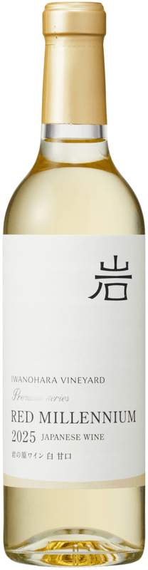 ��åɡ��ߥ���˥塼�ࡡ2025���Ÿ���360ml