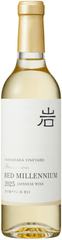 ��åɡ��ߥ���˥塼�ࡡ2025���Ÿ���360ml