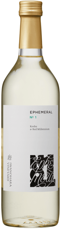 Ephemeral��No.1