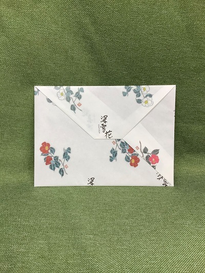 2���������ȥ�Ȣ