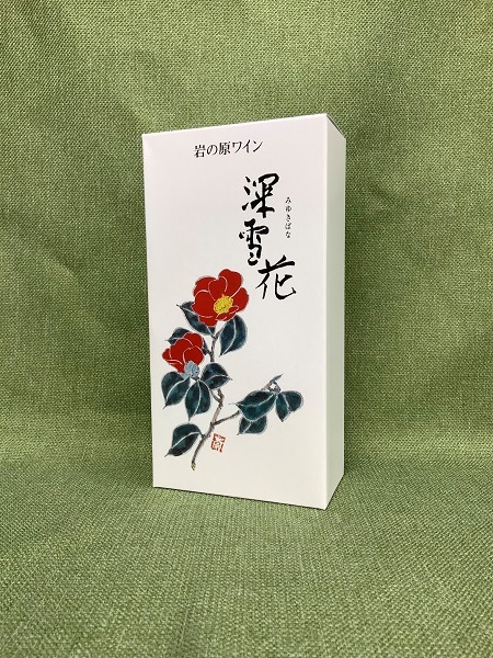 2���������ȥ�Ȣ