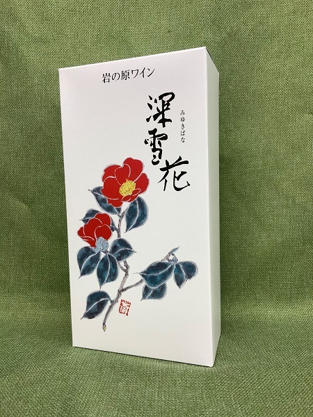 2���������ȥ�Ȣ