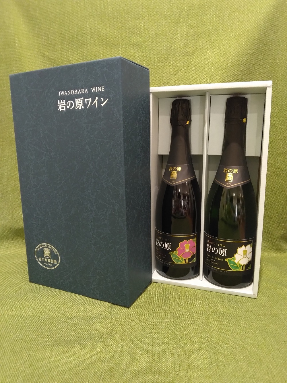 ���ѡ�����󥰥磻������ 2��������Ȣ