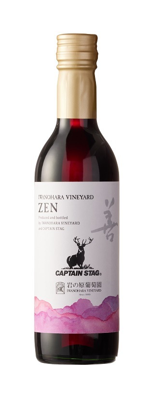 ڴθƺߥץƥ󥹥å 軰ơW͡磻( 360ml)