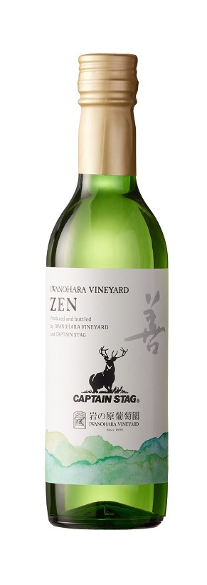 �ڴ�θ���ƺ��ߥ���ץƥ󥹥��å� �軰�ơ�W�͡���磻�������(�� 360ml)