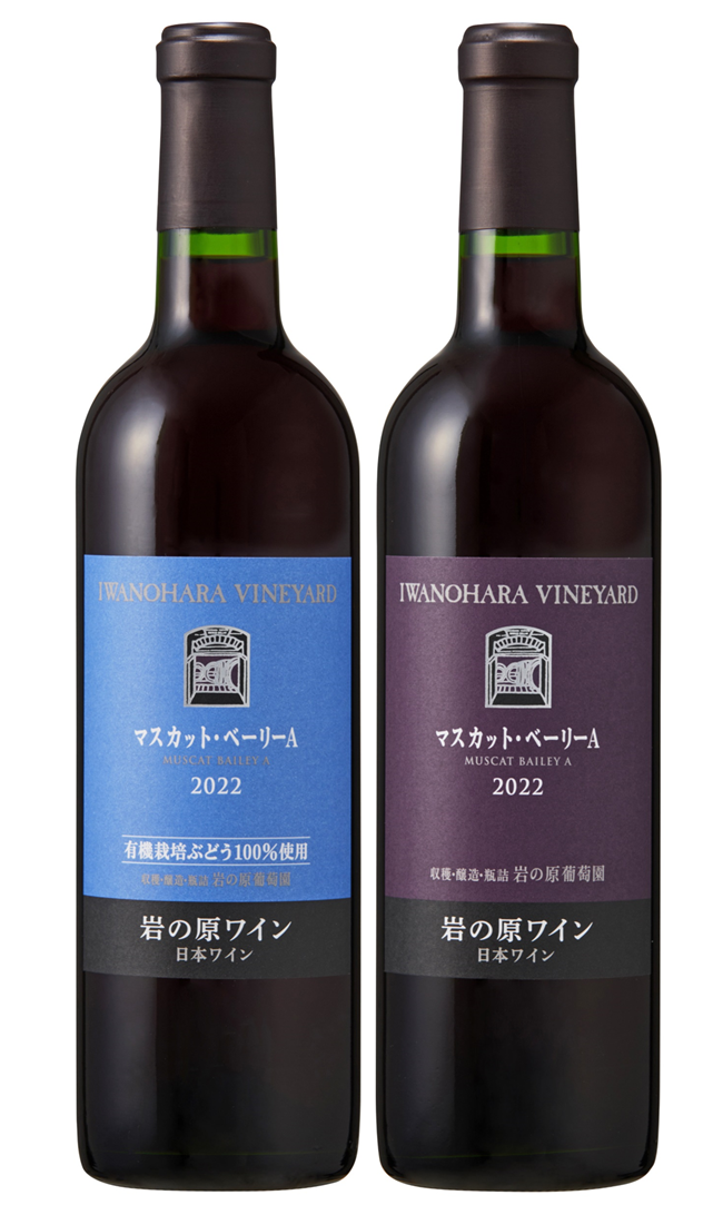 ͭ�����ݤ֤ɤ��ޥ����åȡ��١��꡼A���ޥ����åȡ��١��꡼A 2�ܥ��å�