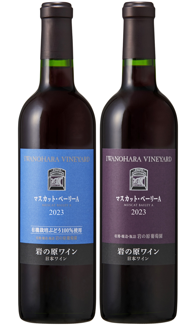 ͭ�����ݤ֤ɤ��ޥ����åȡ��١��꡼A���ޥ����åȡ��١��꡼A 2�ܥ��å�