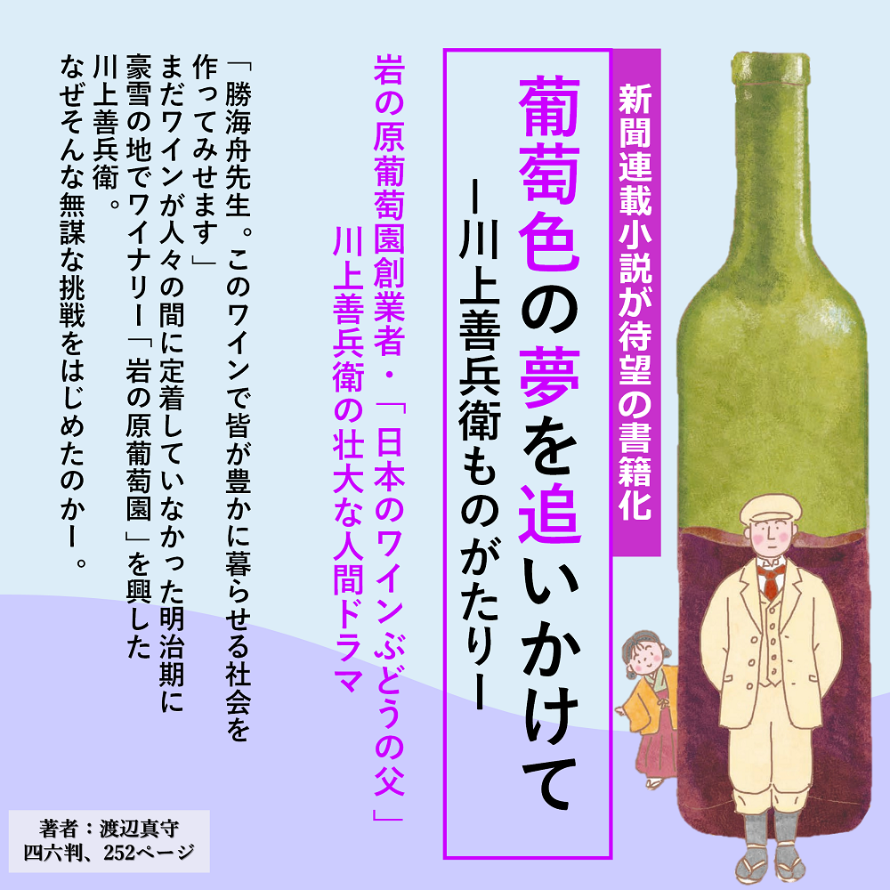 �������ƺ����̴���ɤ������ơס��� �֡��� 360ml ���å�