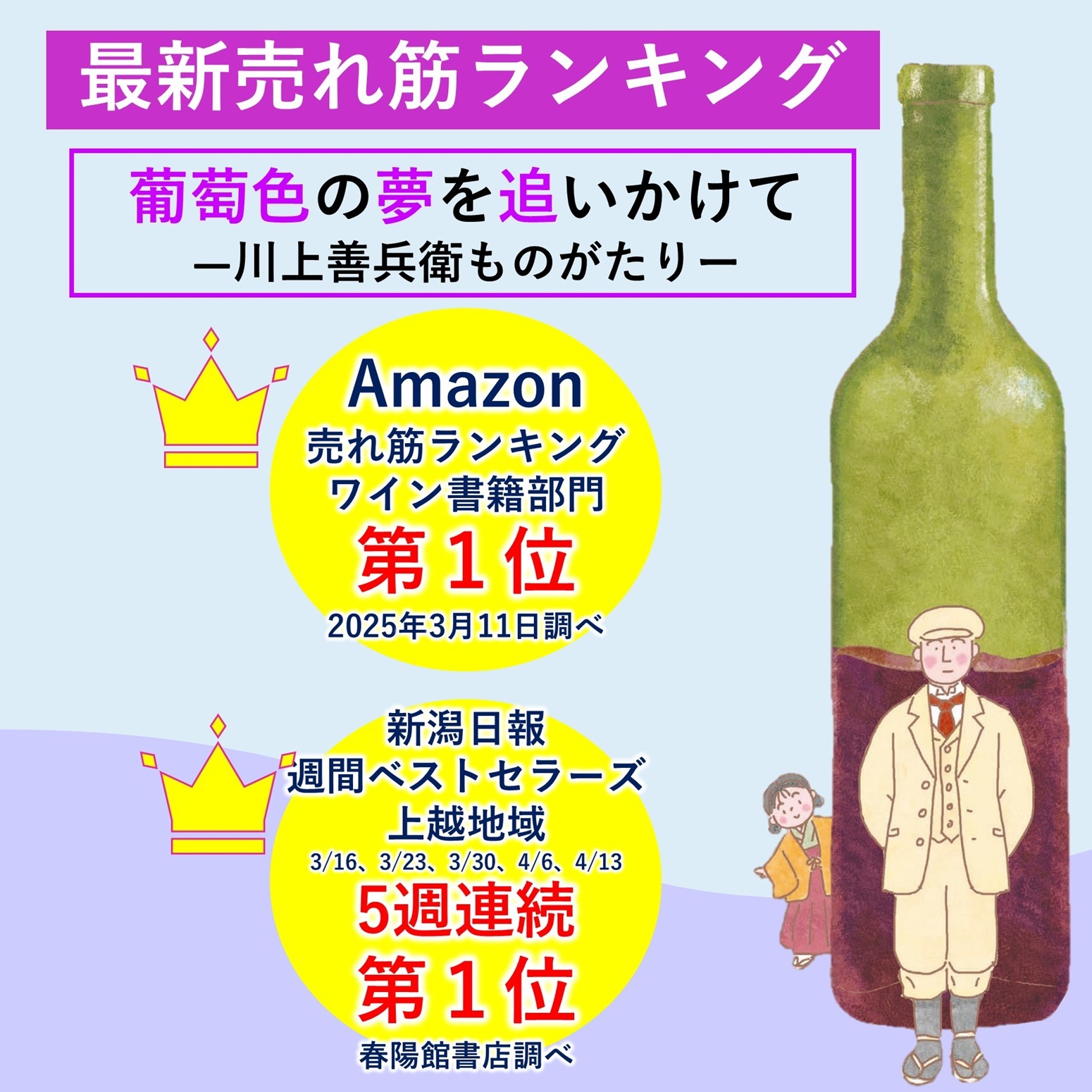 �������ƺ����̴���ɤ������ơס��� �֡��� 360ml ���å�