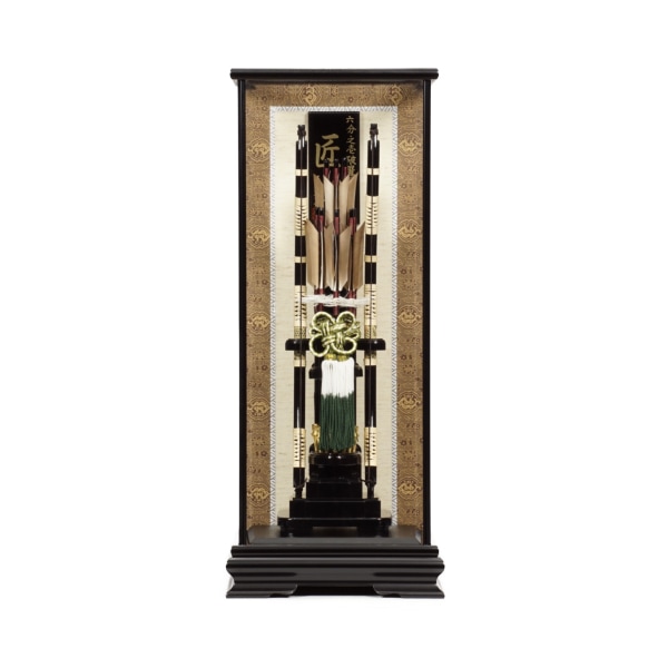 破魔弓】匠 十分之壱(緑房)〈寿々登作〉[211-013] | 破魔弓 | 創業慶応