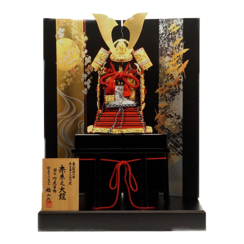 五月人形】三分之一 国宝模写 竹雀 奉納鎧飾り〈雄山作〉 ｜雛人形・五