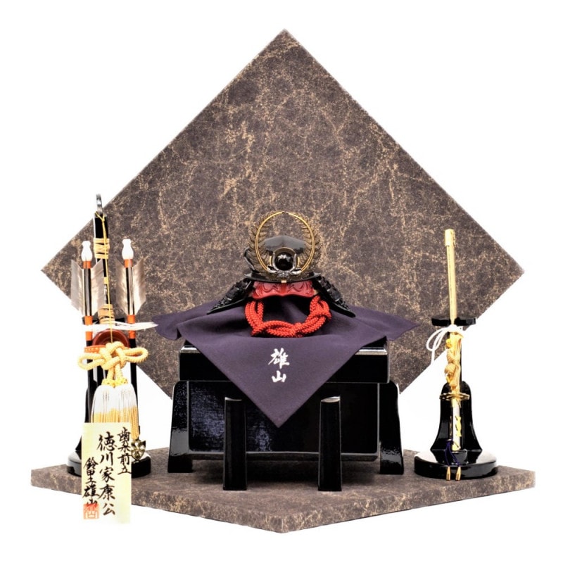 五月人形】5号 徳川家康 兜飾り〈雄山作〉 ｜雛人形・五月人形の専門店