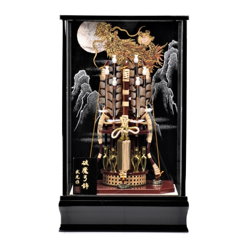 破魔弓 ｜雛人形・五月人形の専門店 人形の岩崎｜コンパクトで