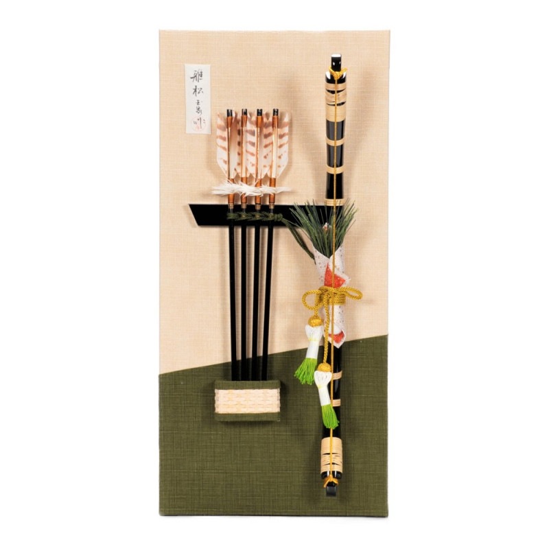 羽子板】8号 金襴 桜(薄ピンク)〈匠一好作〉[262-016] ｜雛人形・五月
