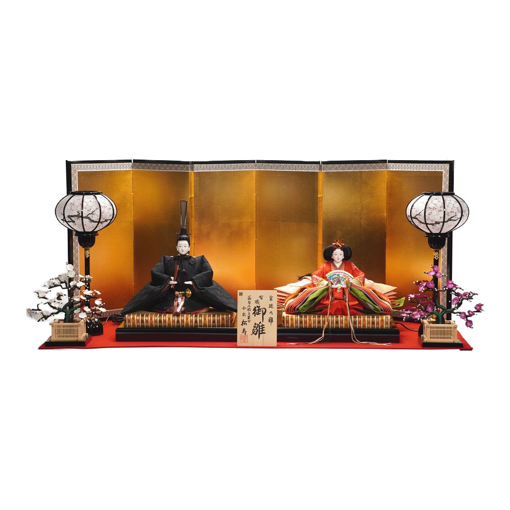 【雛人形】京七番 黒袍 雲立涌文様 親王飾り | 小出松寿作