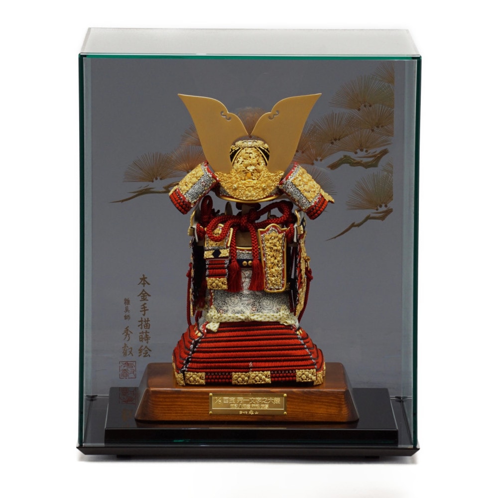 鎧兜 五月人形 甲冑師 光玉斎