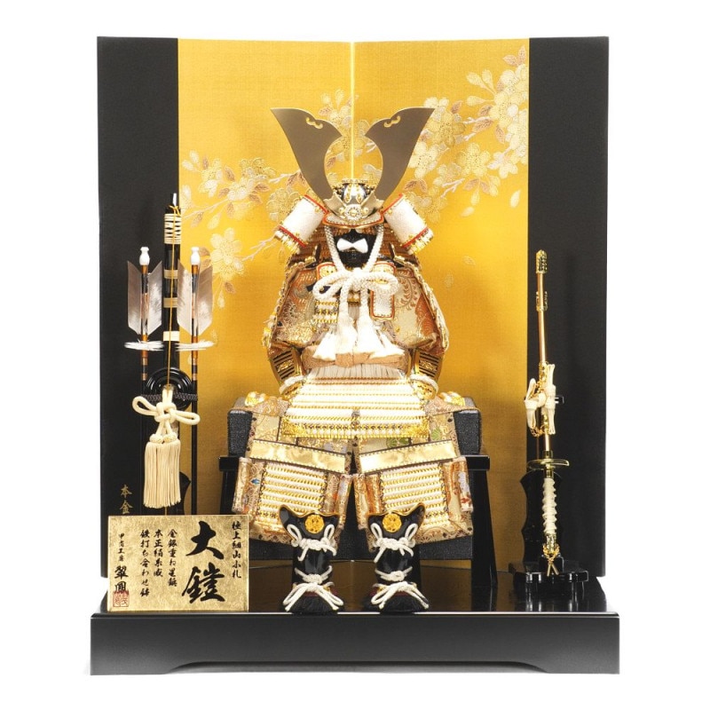 市松人形】10号 友禅(オレンジ) 菊〈小出松寿作〉※髪飾り・小物