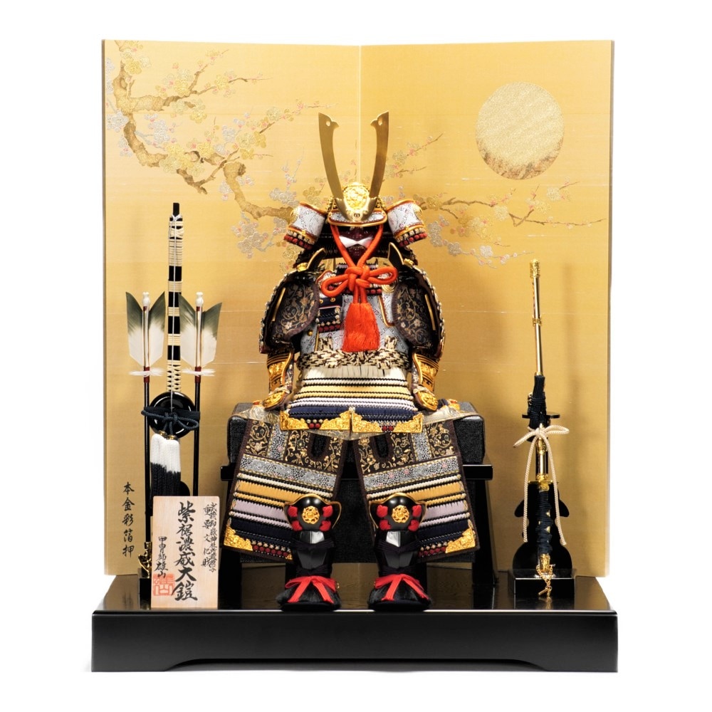 五月人形】《限定製作品》7号 俊 紫裾濃威 鎧飾り〈雄山作〉[225