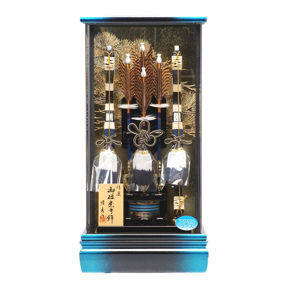 【破魔弓】13号 青龍A〈雅秀作〉[231-012]