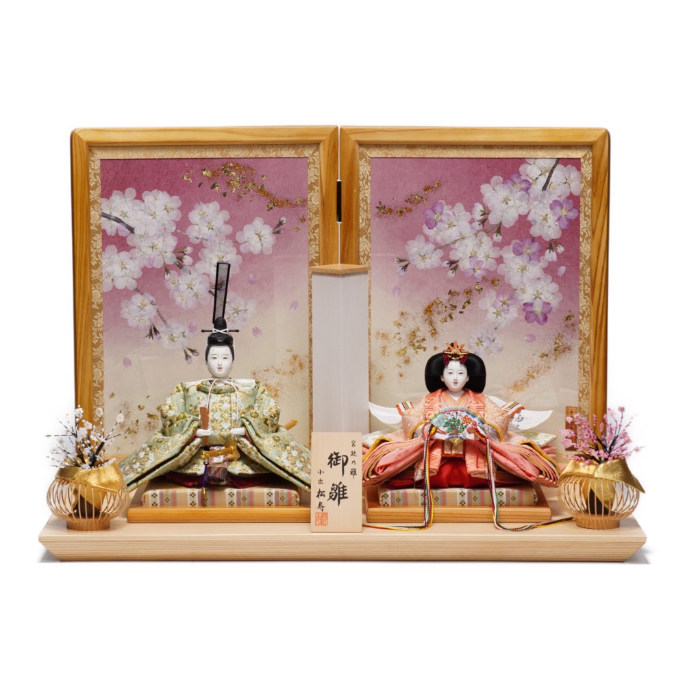 【雛人形】京十一番 平安 蜀江に唐花文様 親王飾り | 小出松寿作