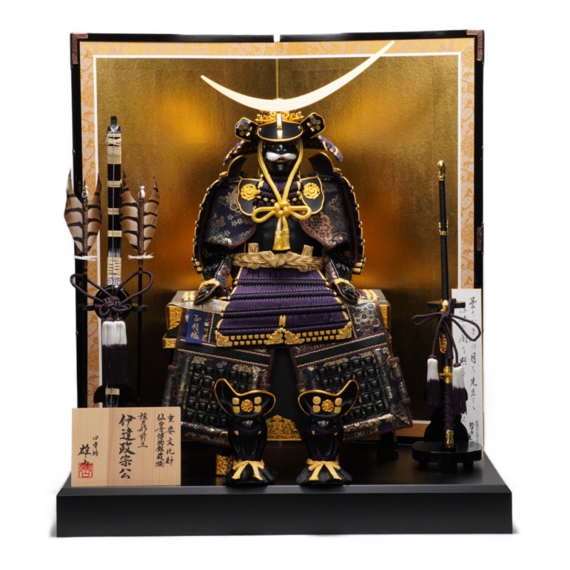 五月人形 鎧飾り 兜 平安朝 【公式通販】
