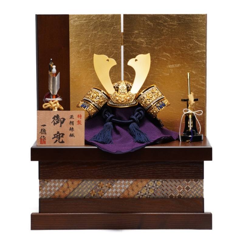 五月人形】5号 紺裾濃威 兜飾り〈一徳作〉 ｜雛人形・五月人形の専門店