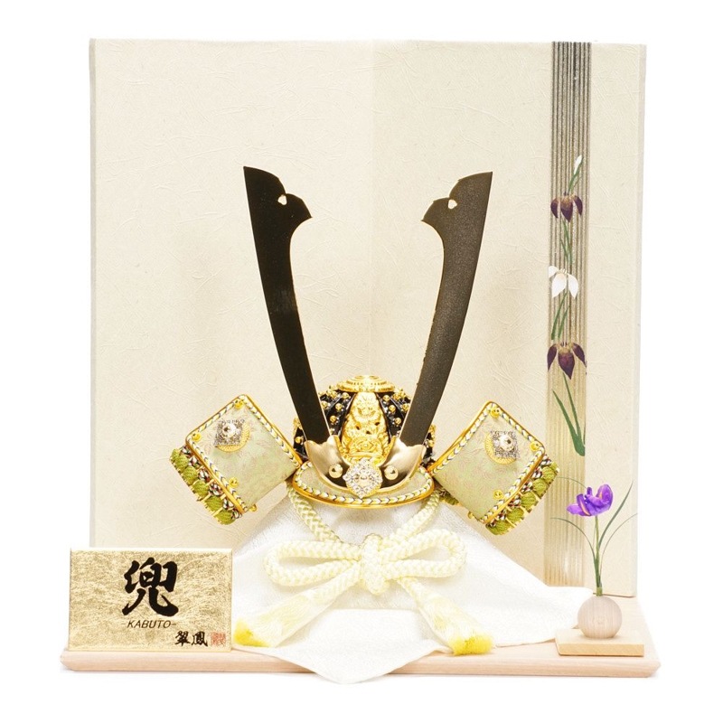 芳寿京華落款5月人形兜13号総金具兜緑糸中鍬型弓太刀付豪華絢爛