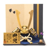 【五月人形】8号 摩天楼 青段威 印伝 兜飾り〈翠鳳作〉[235-121]|五月人形