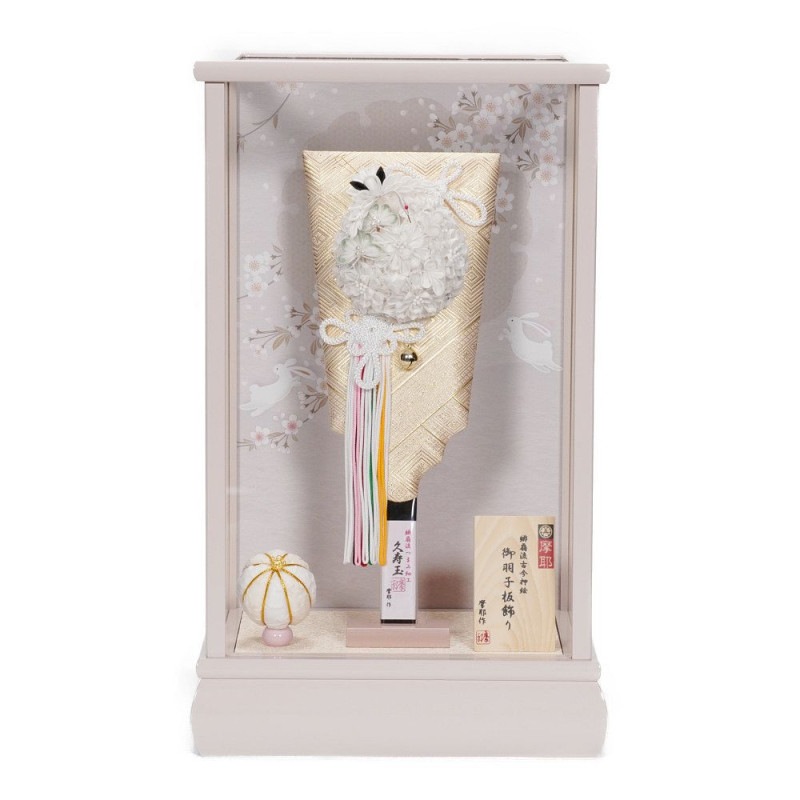 羽子板】8号 創作羽子板 久寿玉 古代色 小町鼠〈摩耶作〉[252-001