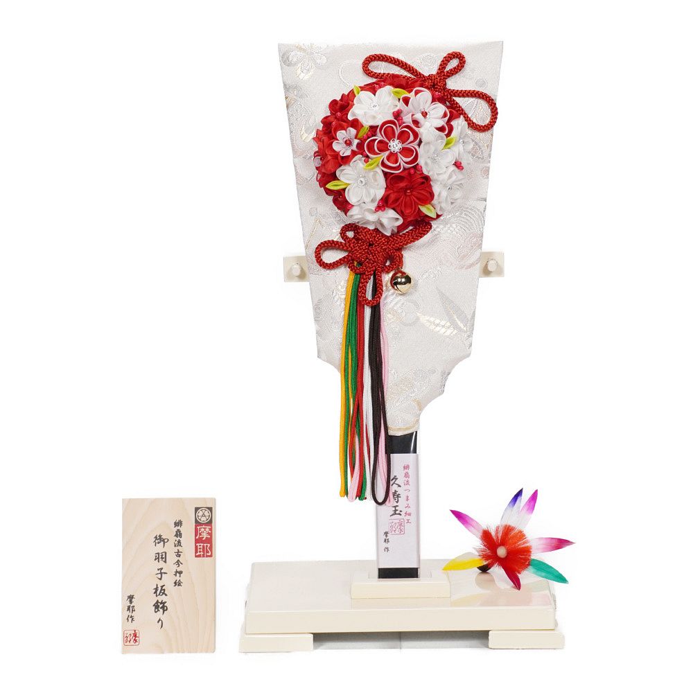 【羽子板】10号 創作羽子板 久寿玉 梅苑(紅白)〈摩耶作〉[242-023]