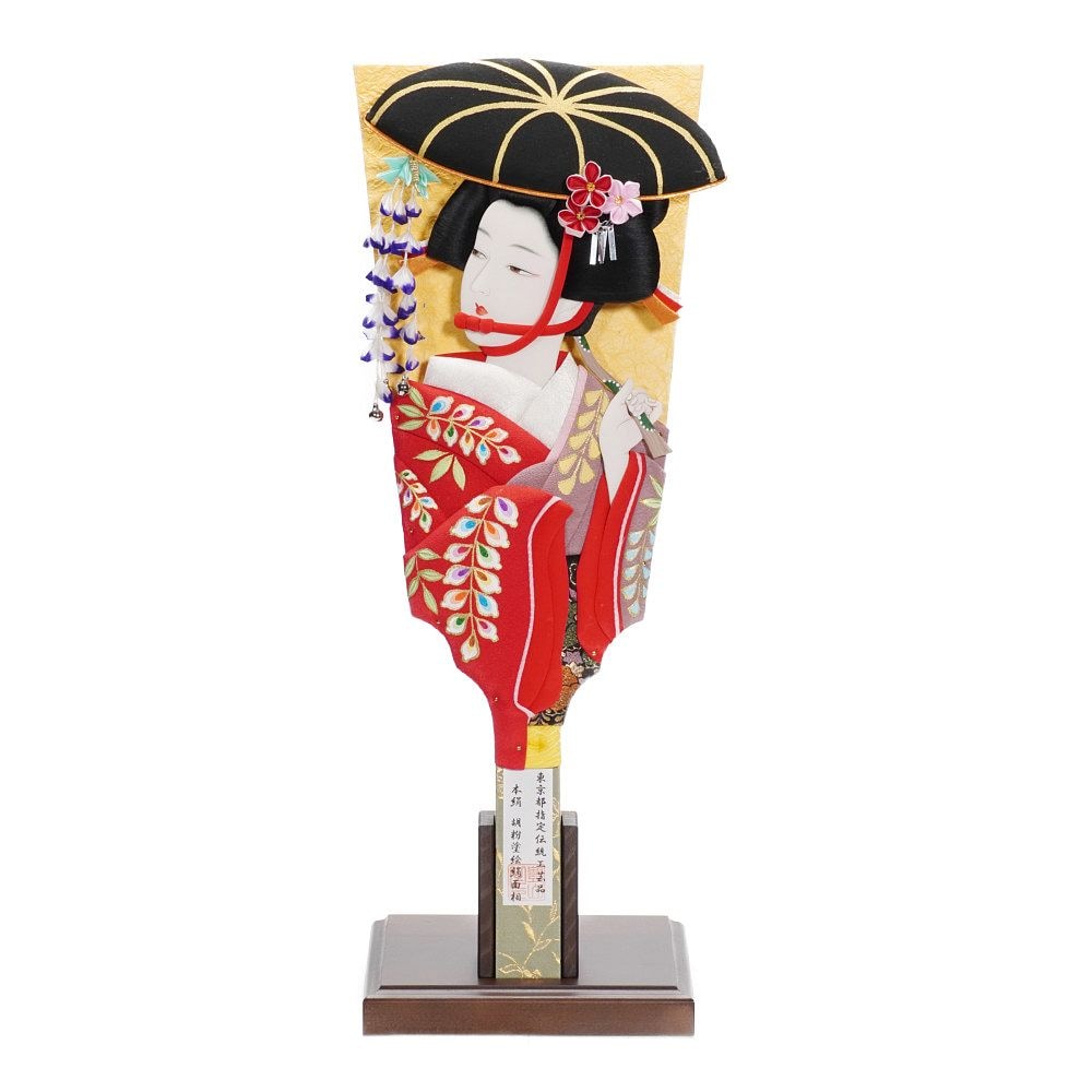 【羽子板】16号 藤娘 極上本絹〈むさしや豊山作〉[242-029]