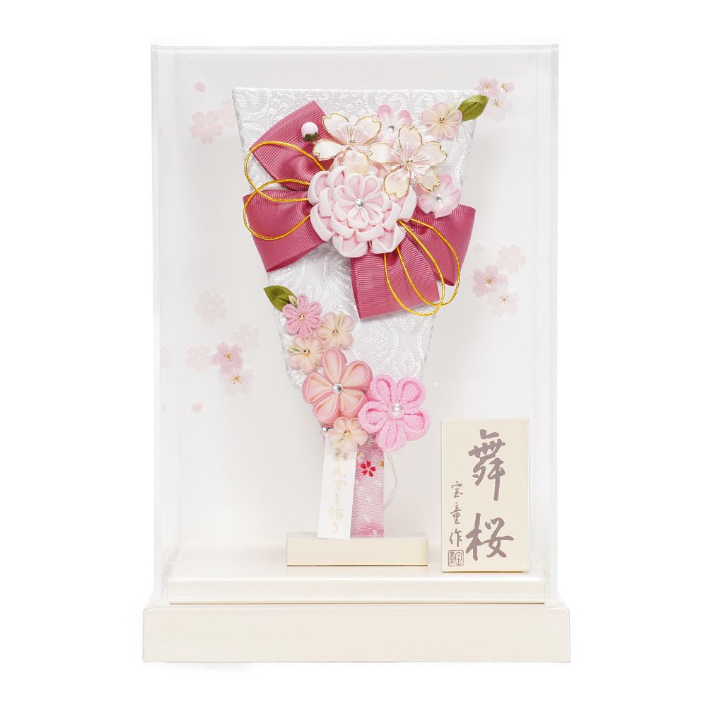 【つまみ羽子板】7号 リボンかんざし(ピンク)〈宝童作〉[242-035]