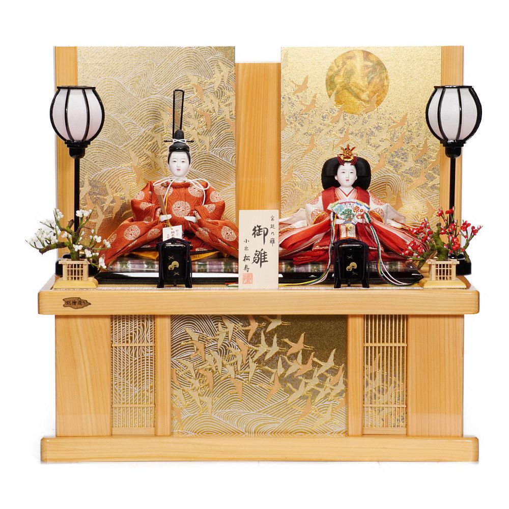 【雛人形】京十一番 平安 雲立涌向鶴文様 親王揃い収納飾り | 小出松寿作